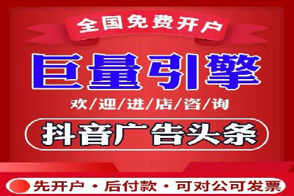 百度推广公司：成功案例解析