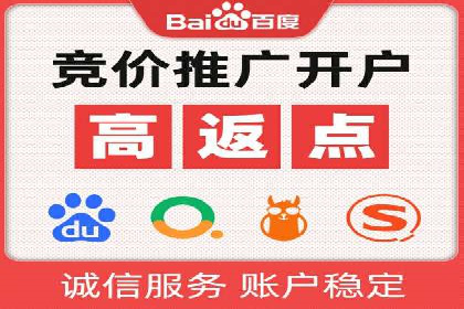 精准信息流推广：如何实现高效转化