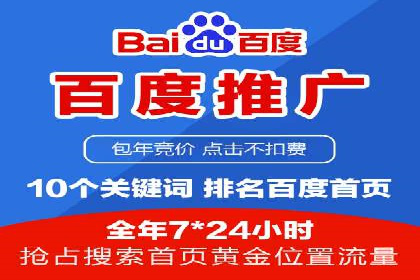 案例分享：短视频平台信息流变现技巧